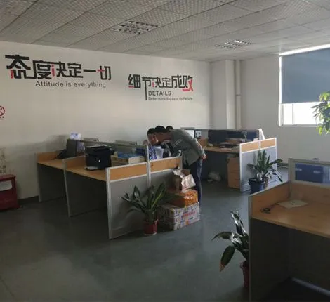 YW Diqing E-Commerce Firm company overview - view 1
