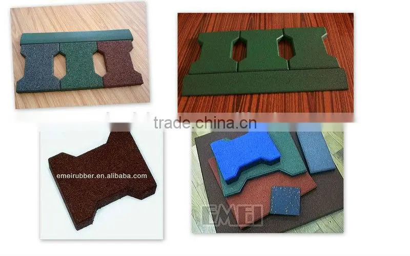 EMEI dog-bone driveway rubber paver