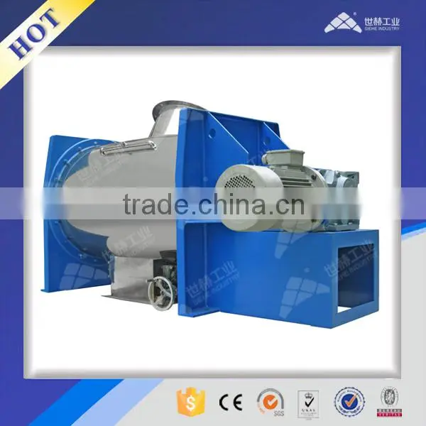 Milk Powder Delta Blades Mixing Machine