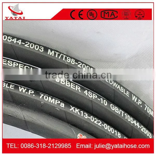 Wire Spiral EN 856 4SP High Tensile Flexible Hydraulic Hose