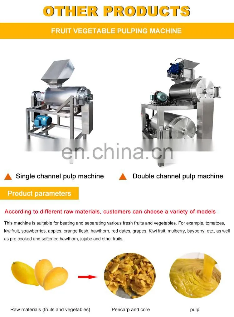 Commercial Fruit Juice Making Machine / Apple Watermelon Pineapple pomegranate Juice