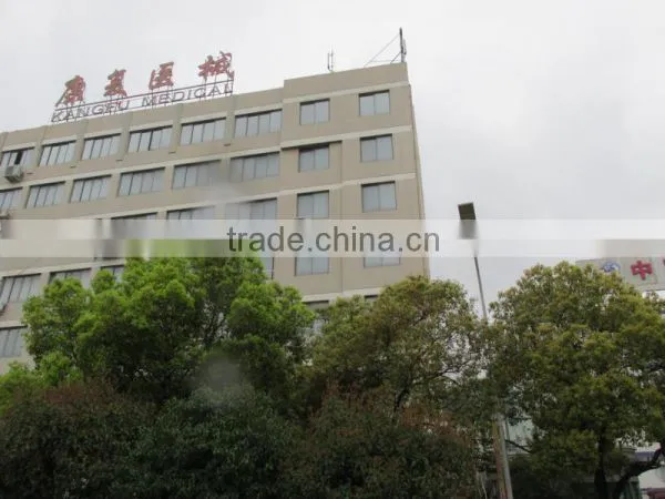 Kangfu Medical Equipment Factory company overview - view 2