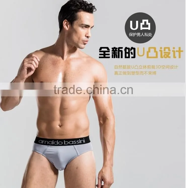 High Quality Sexy Boxer For Men Shorts Men's Underwear