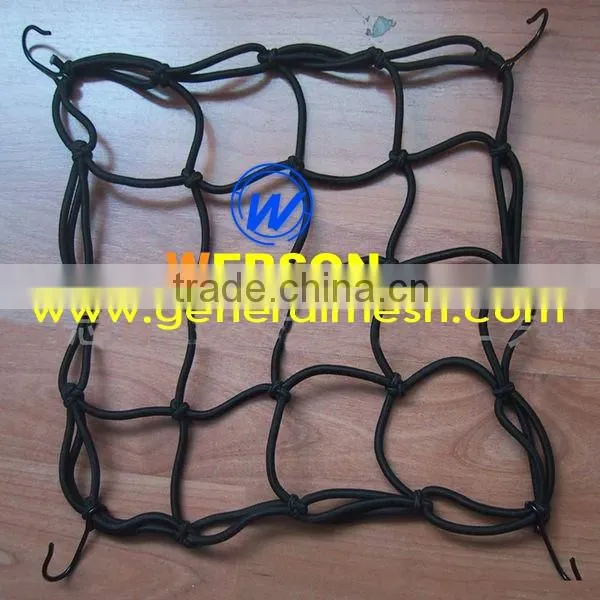 Medium Cargo Net 72" x 96" with hook
