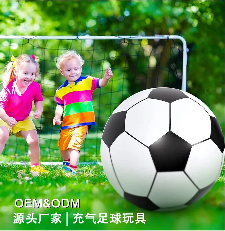 充气足球3-1