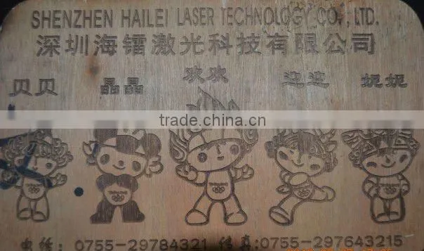 portable CO2 laser cnc engraving machine
