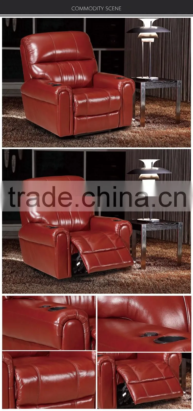 luxury vip home theater sofa,reclining home theater sofa,cinema sofa