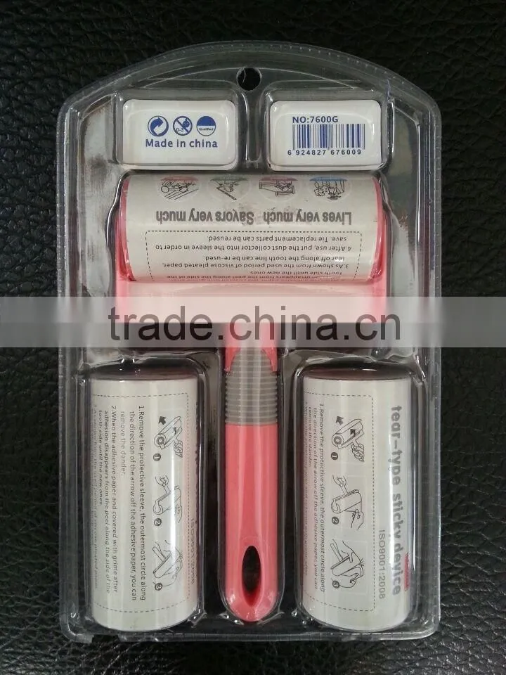 lint roller blister card