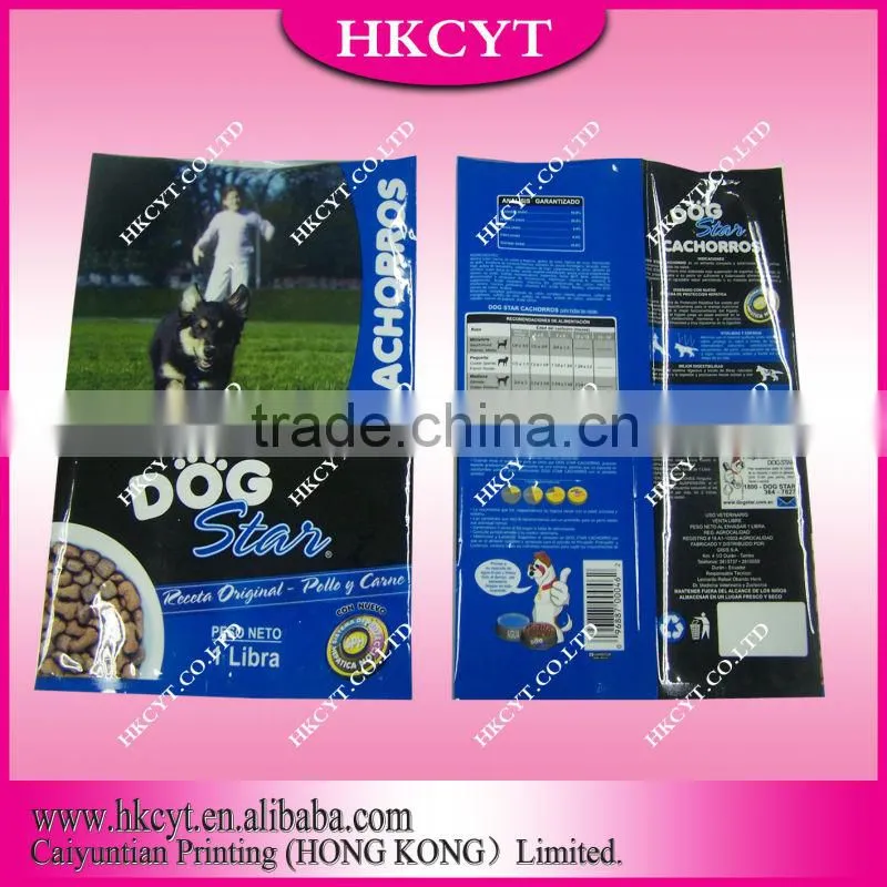 2016 new products handle sealing side pet food bags