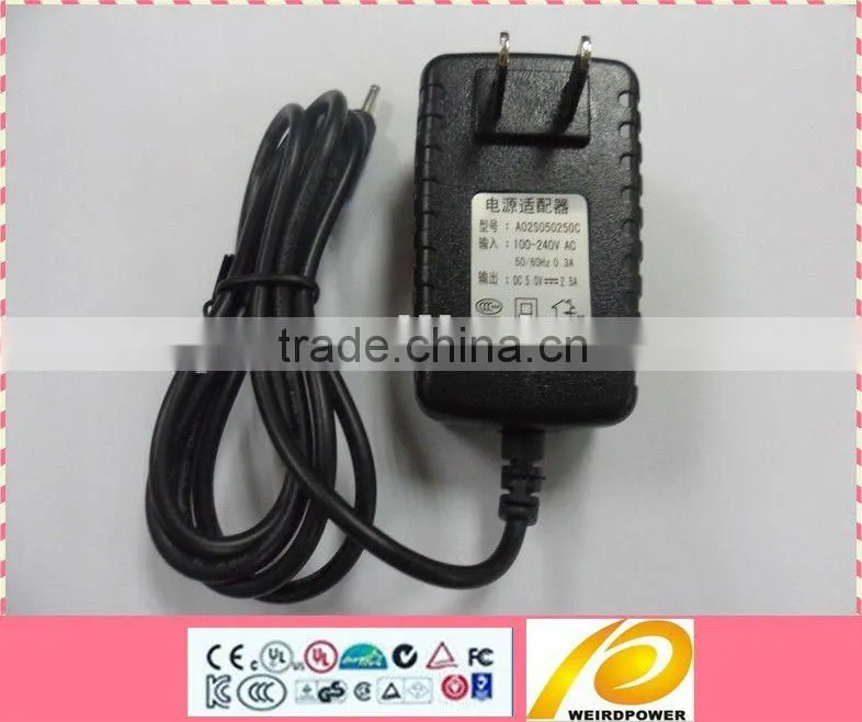 5V2.5A switching power adapter for PSP