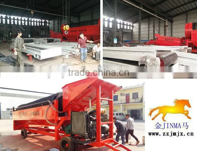 JDC series concrete station mixer with high quality
