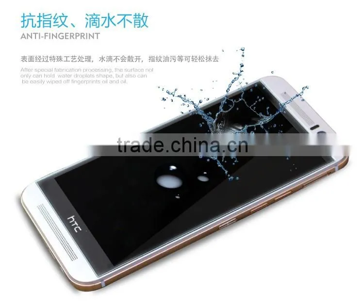 Benks Magic OKR+ 0.3mm 9H Full Anti Blue Ray Shatterproof glass Screen Protector For HTC ONE M9
