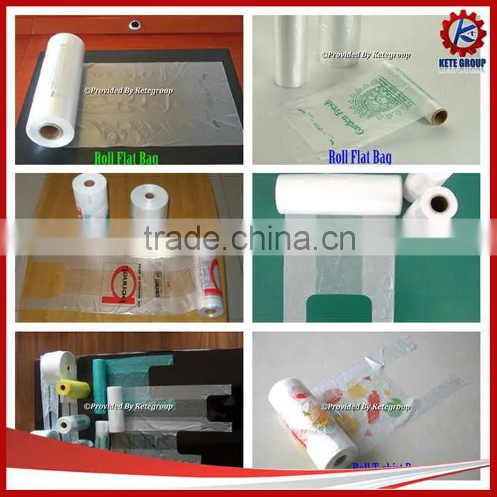 High quality automatic t-shirt bag on roll making machine