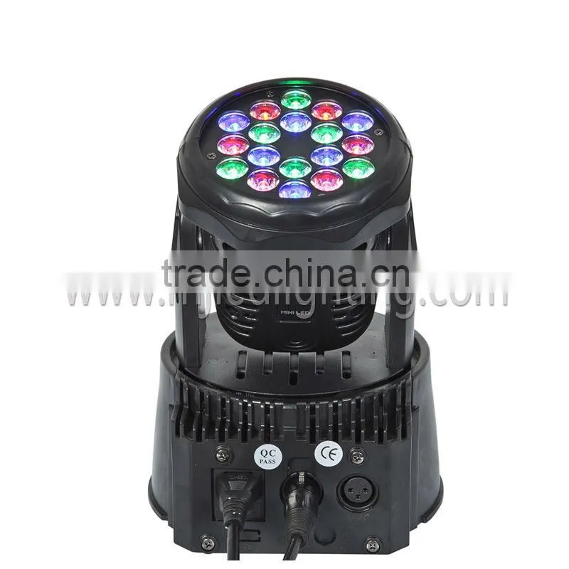 70W Mini Soft LED Moving Head Light
