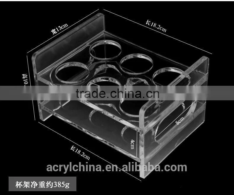 Acrylic 6 hole cup holders/wine cup holders perspex/bar supplies lucite