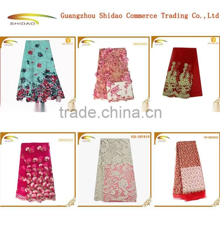 NG06007 Customers wholesale African glitter lace for garment wedding dress making fabric