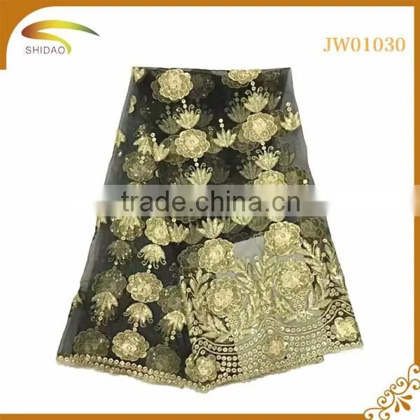 wholesale high quality latest Chinese decorative embroidery 3D patterned silk fabric for curtains and dress