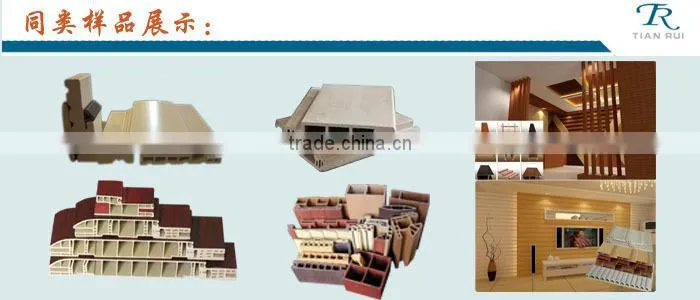 Excellent Properties Radome Extrusion Mould