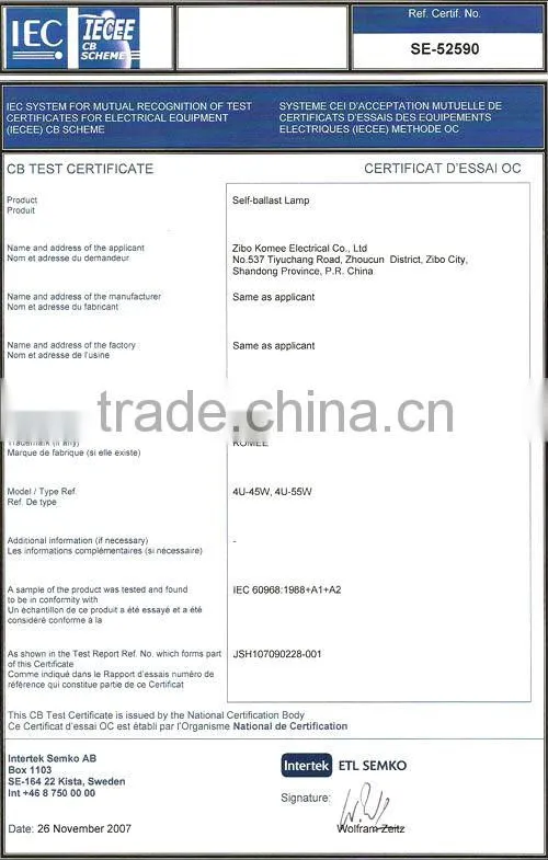 E40-12U energy saving lamp with ce, cb, rohs, emc, iso certificates-1 year warranty