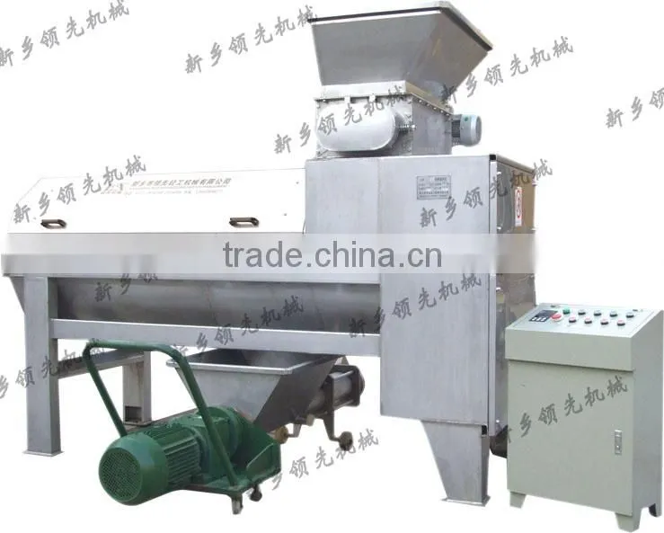 Litchi (longan) Crusher Separator