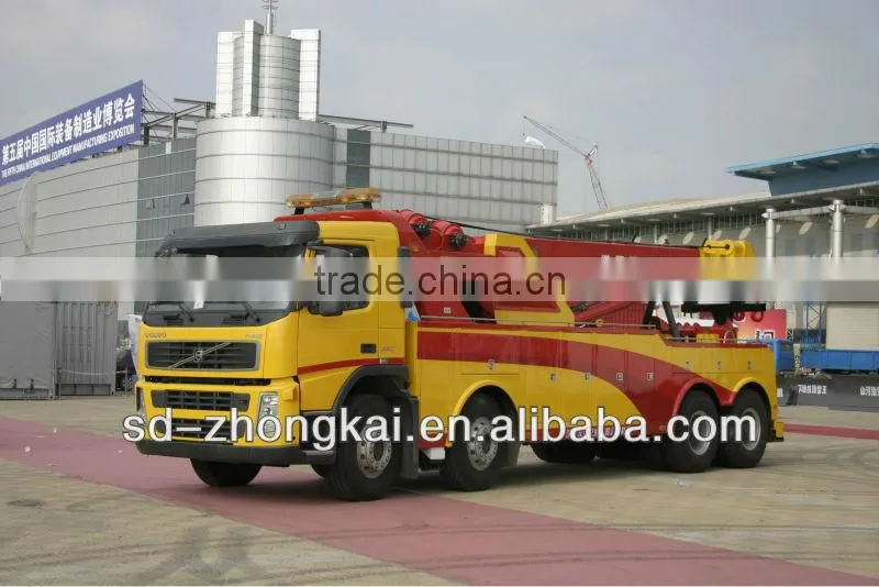 KaiFan Heavy-duty H Series (VOLVO) Road Wrecker