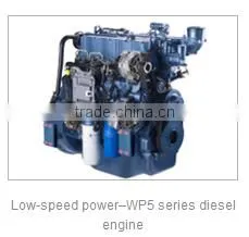 High Quality Low-speed power WP6 series diesel engine with 180~225hp for bus used