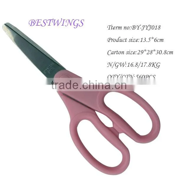 high quality Beautiful Pink Stainless Steel Office Scissors