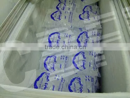 Commercial Ice Cube Machine CV3000 for drinking