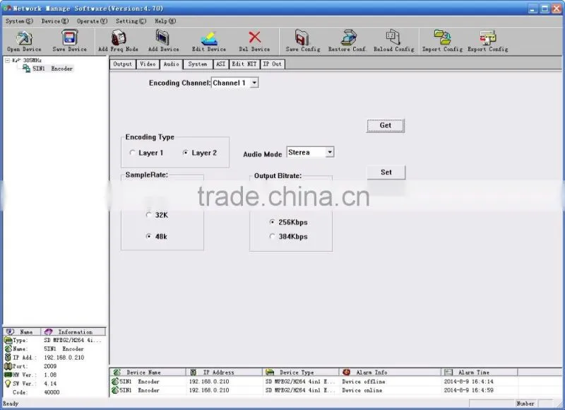 SC-1102 MPEG-2 4IN1 Encoder