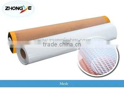 advertising media: mesh