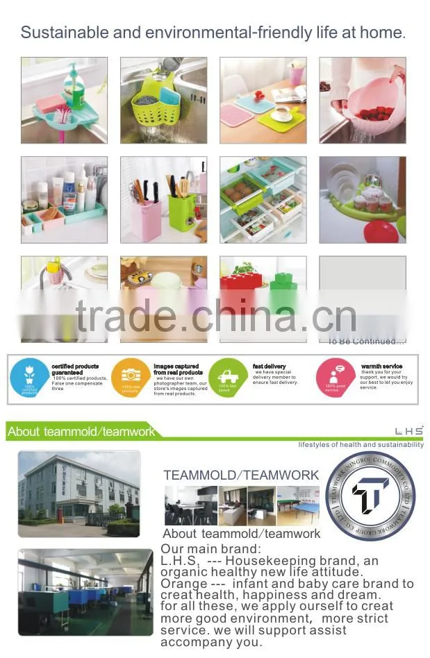 Manufacture supply free sample avaible PVC hanging kitchen sponge holder