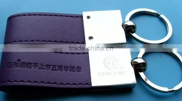 Nice Fashion Metal leather Keychain