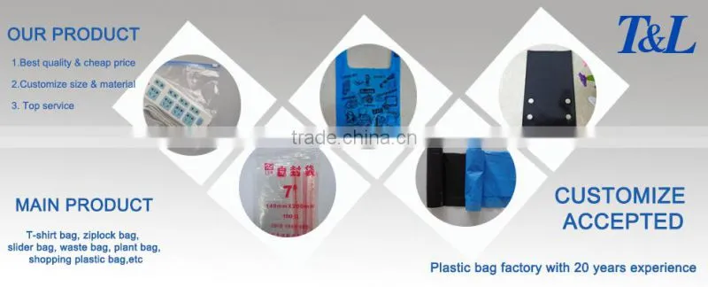 1500ML white color LDPE plastic vomit bag without printing top PVC rigid rings
