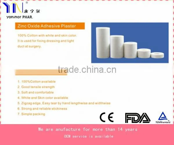 silk surgical dressing tapes