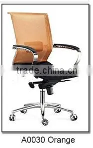 office conference table chair, meeting room chair for sale