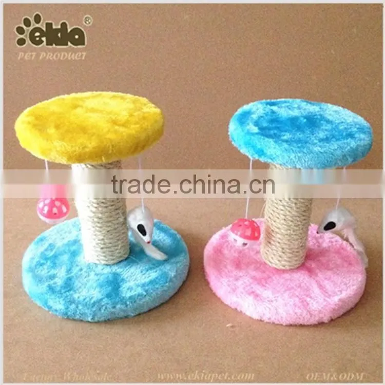 Cheap Squeaky Ball Cat Toy, Wholesale Cat Teaser