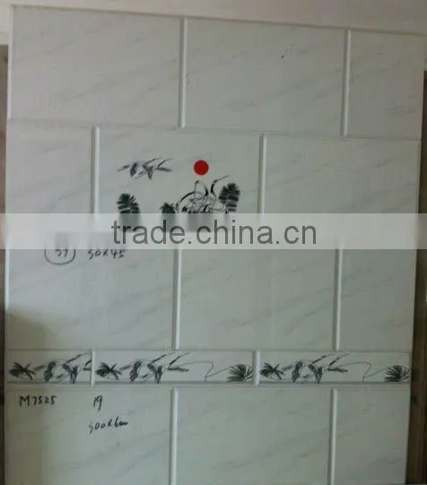 vinyl wall border 300x70mm 300x80mm 300x100mm