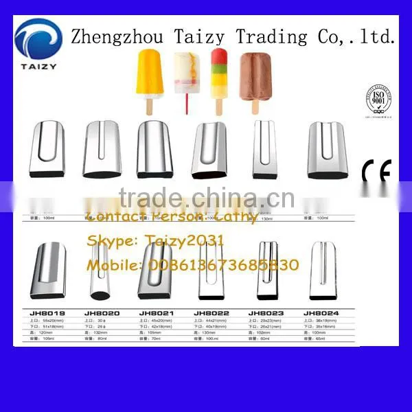 ice lolly machine/ice stick machinery stainless steel 008613673685830