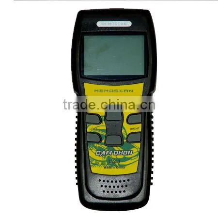 U581Auto Scanner OBD2 Trouble Code Scan Tool Reset Check Engine Light OBDII CAN BUS