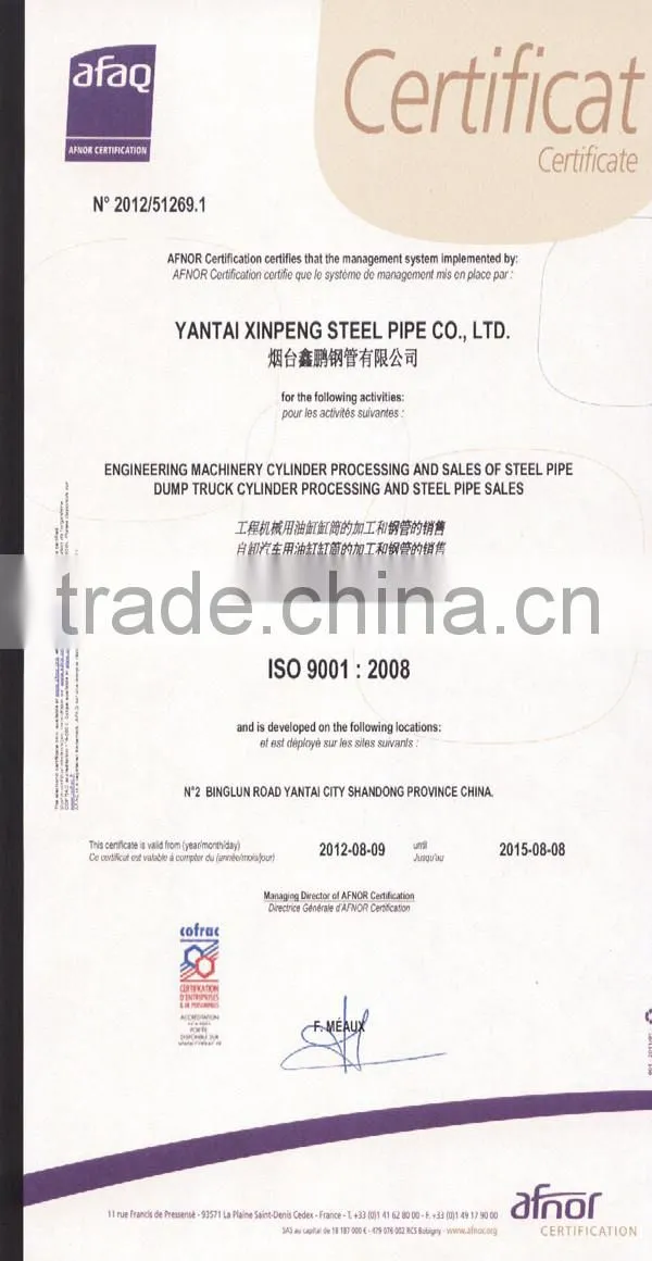 ASTMA519 precision steel tube with CW/SR process from ISO9001system control