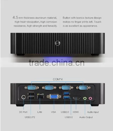 X86 win 7 J1900 12V industrial fanless mini pc
