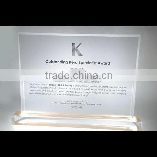 Economic Cheapest islamic trophy