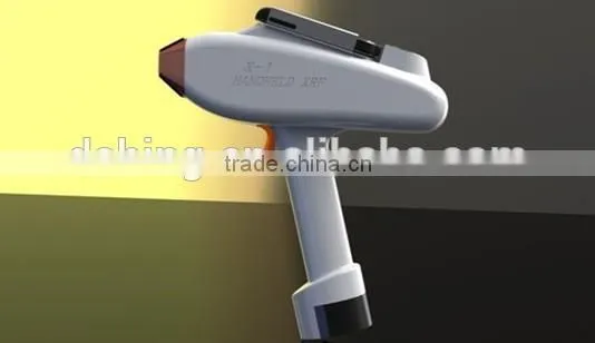 DSHX-1 Handheld Xrf Analyzer