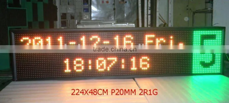 P16 pure blue outdoor led message sign with CE certificate