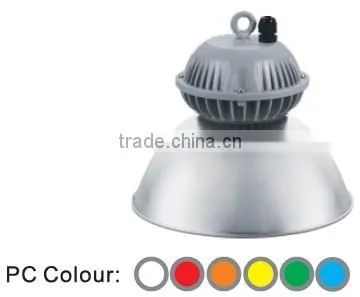 ZY-8002PC 20W COB led high bay light fixture, aluminum led high bay light