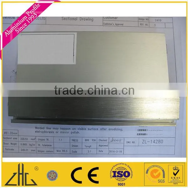 Wow!!! aluminium profile polishing brushing hair lines, anodized profile aluminium handrail brushed, polished aluminium handrail