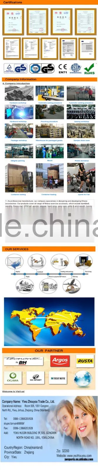 mytest treadmillC