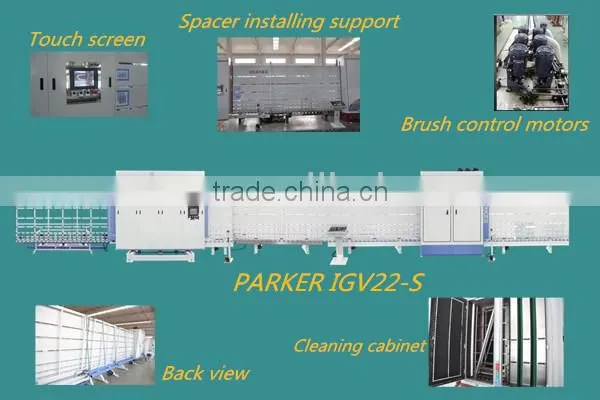 Vertical Flat Press Double Glazing Machine