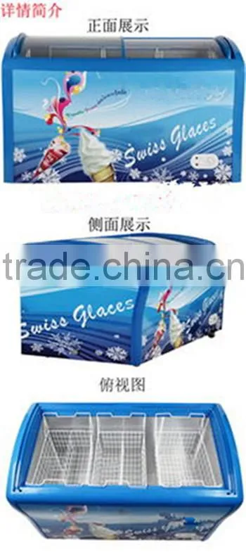 Best seller curved sliding glass door chest freezer