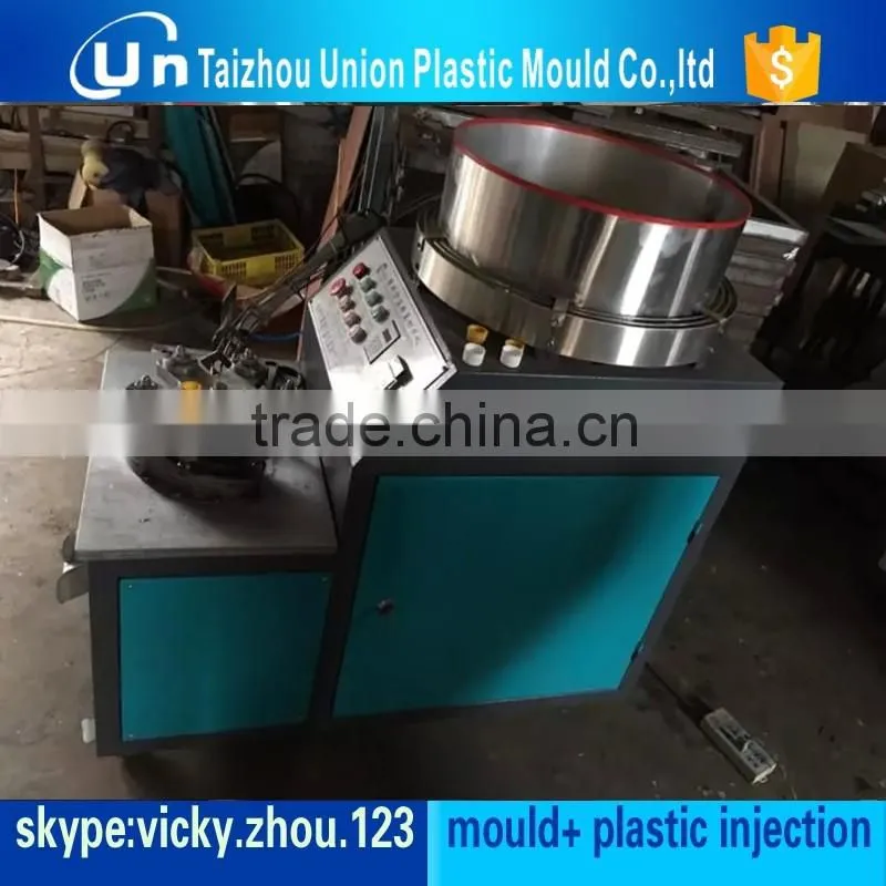 plastic cutting machine